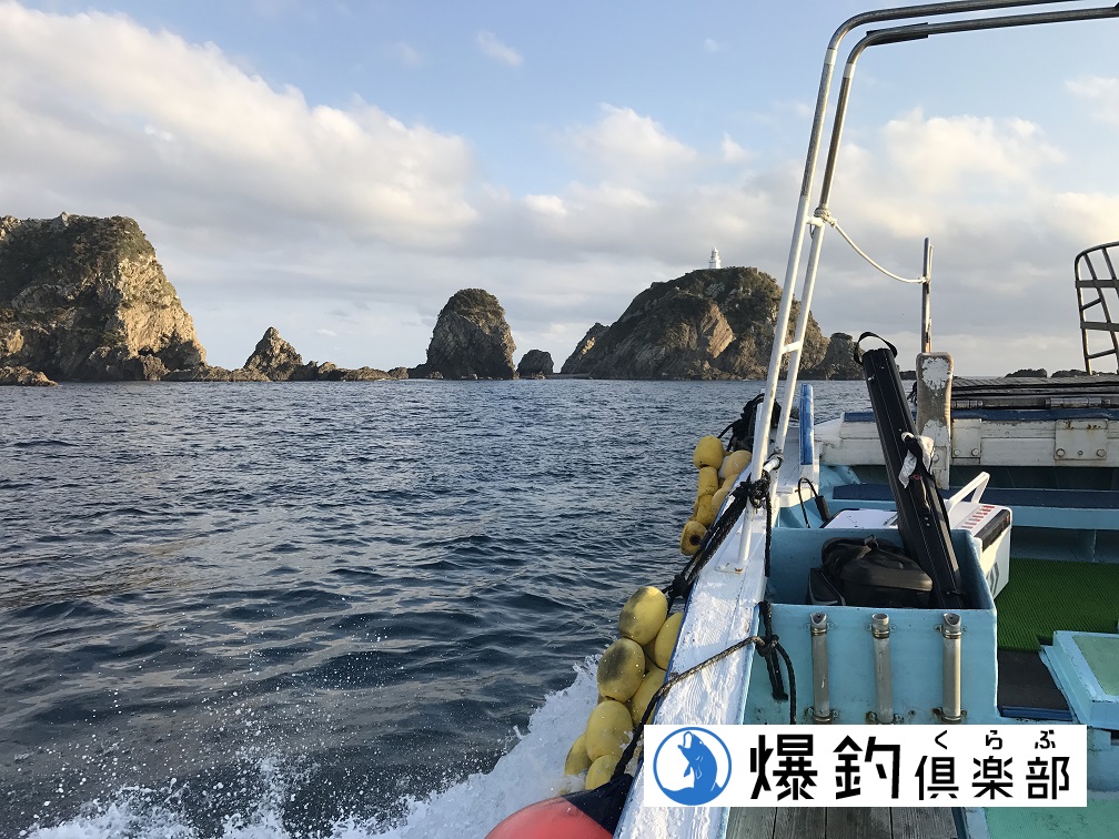 佐多岬で瀬渡し 日本一とも言われる漁場の釣果 爆釣倶楽部